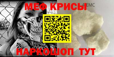 тгк Комсомольск-на-Амуре