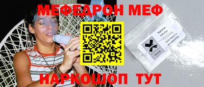 PSILOCYBIN Коммунар