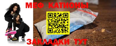 PSILOCYBIN Коммунар