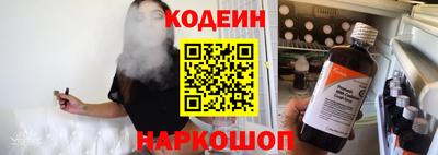 PSILOCYBIN Коммунар