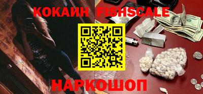 mdpv Конаково