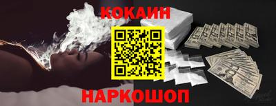 mdpv Конаково