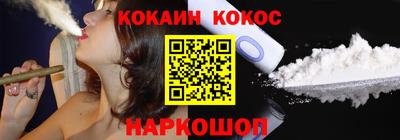 тгк Комсомольск-на-Амуре
