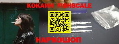 mdpv Конаково
