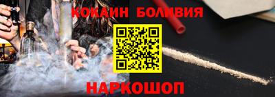 mdpv Конаково