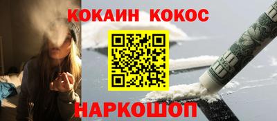 PSILOCYBIN Коммунар