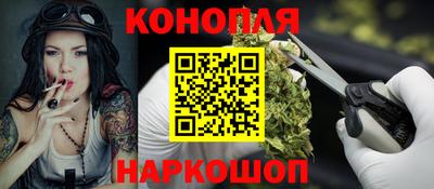 PSILOCYBIN Коммунар