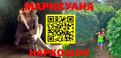 PSILOCYBIN Коммунар