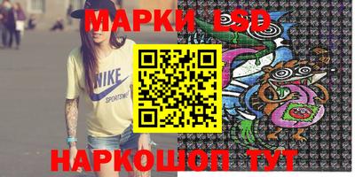 mdpv Конаково