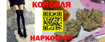PSILOCYBIN Коммунар