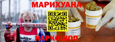 тгк Комсомольск-на-Амуре