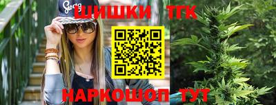 mdpv Конаково