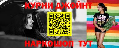 mdpv Конаково