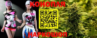 тгк Комсомольск-на-Амуре