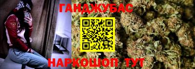 mdpv Конаково