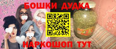 PSILOCYBIN Коммунар