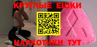 mdpv Конаково