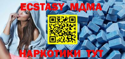 PSILOCYBIN Коммунар