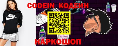 mdpv Конаково