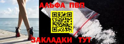 PSILOCYBIN Коммунар