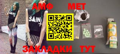 PSILOCYBIN Коммунар