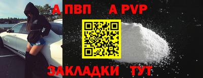 PSILOCYBIN Коммунар