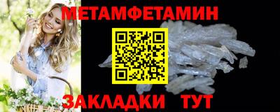 mdpv Конаково
