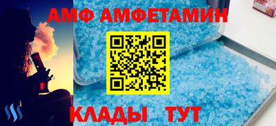 mdpv Конаково