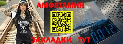 PSILOCYBIN Коммунар