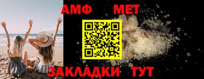 mdpv Конаково