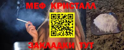 PSILOCYBIN Коммунар