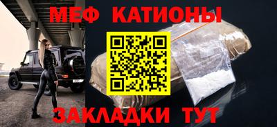 тгк Комсомольск-на-Амуре