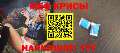 PSILOCYBIN Коммунар